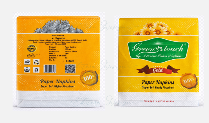 Green Touch Tissue Napkins - Gold (28x25 cm)