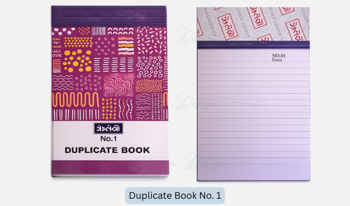 Duplicate Book No. 1