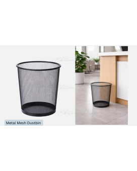 Metal Mesh Dustbin